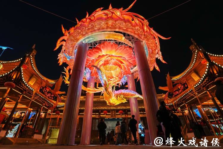 江苏南京:灯彩亮 迎新年 江苏南京:灯彩亮 迎新年