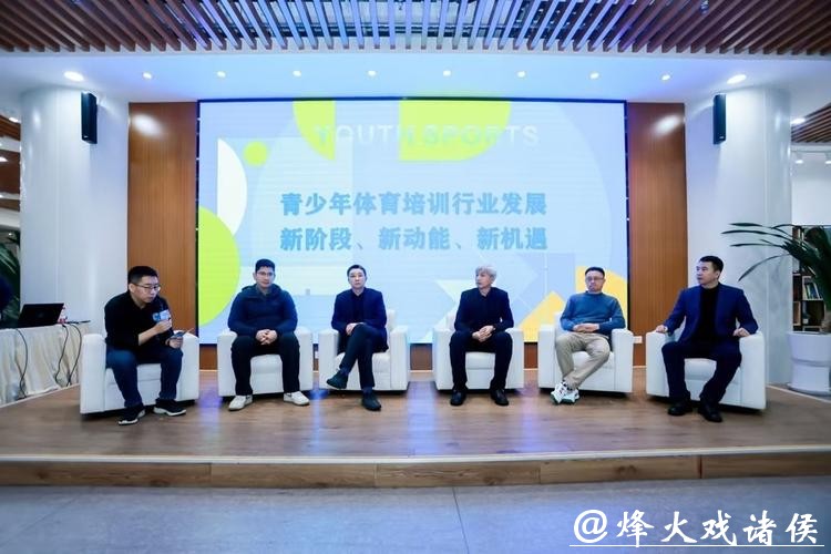 中国青少年体育培训市场规模超2500亿元,正从野蛮生长期向高质量发展跨越 中国青少年体育培训市场规模超2500亿元,正从野蛮生长期向高质量发展跨越