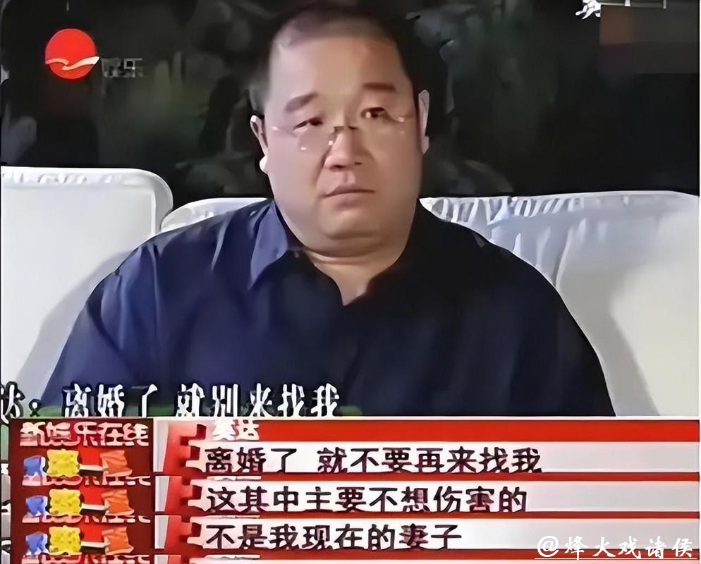 巴图：我不怨父亲英达，也不嫉妒弟弟英如镝，更没必要认祖归宗，我有一个从小爱我的妈妈