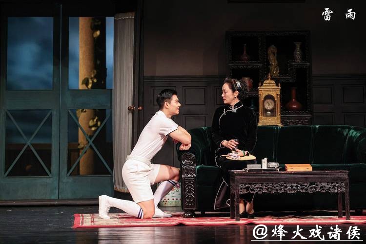 “精品演出进高校” 北京曲剧《雷雨》登台 “精品演出进高校” 北京曲剧《雷雨》登台