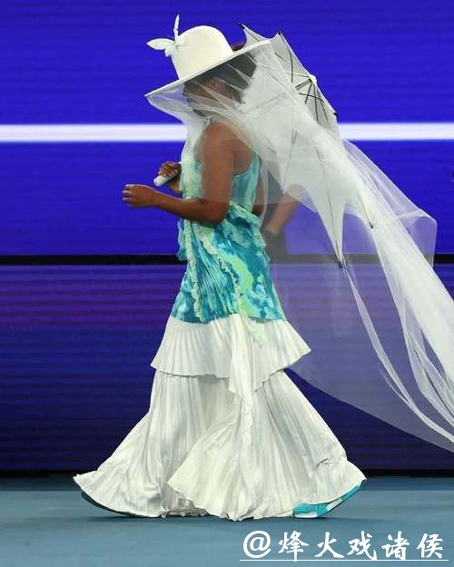 当澳网赛场变成时尚秀场……